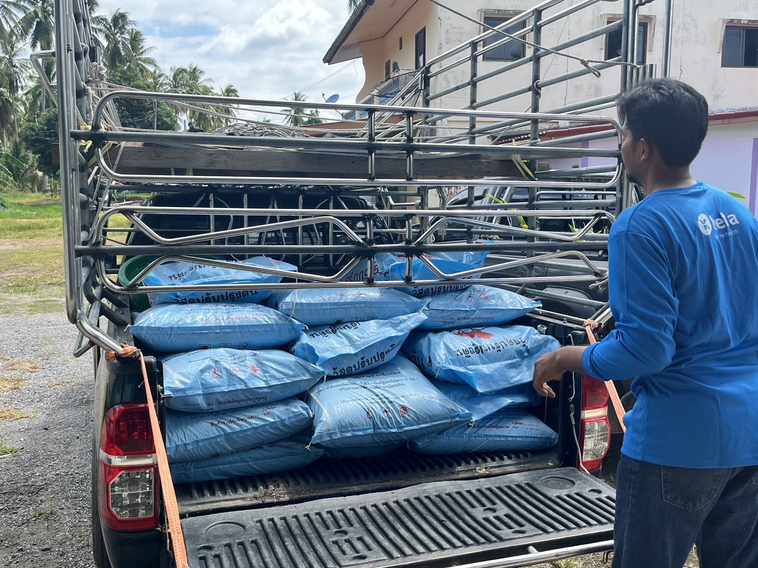 title - ส.ป.ก.ประจวบคีรีขันธ์ ดำเนินการมอบปัจจัยการผลิต โครงการยกระดับศักยภาพการพัฒนาสินค้าเกษตรชีวภาพในเเขตปฏิรูปที่ดินจังหวัดประจวบคีรีขันธ์ ปีงบประมาณ พ.ศ. 2569
